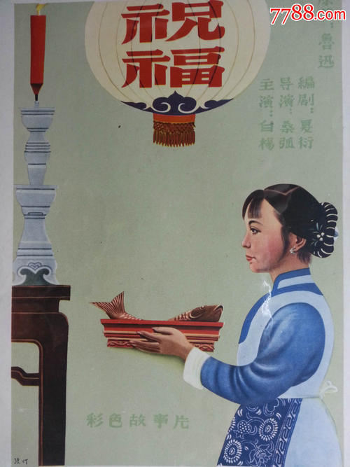 甲南女子大学MarketDevelopmentDegrees